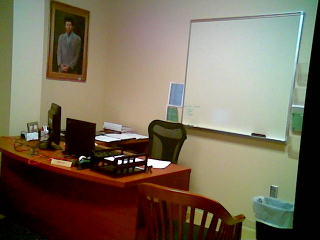 upper school office