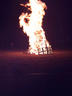 bonfire